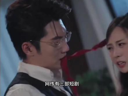 这三部短剧的导演也真敢拍,直接把女主亲懵了!!#甜剧 #一起追剧 #短剧 #吻戏 #磕cp的快乐