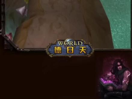 猫德pvp附魔,天赋。最近比较忙,估计一两个星期不更新了#德鲁伊 #魔兽世界怀旧服