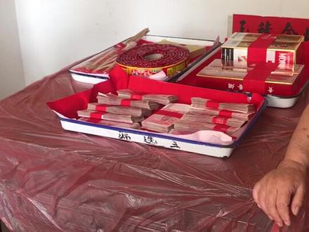 提亲要准备这些呀...表示不太懂