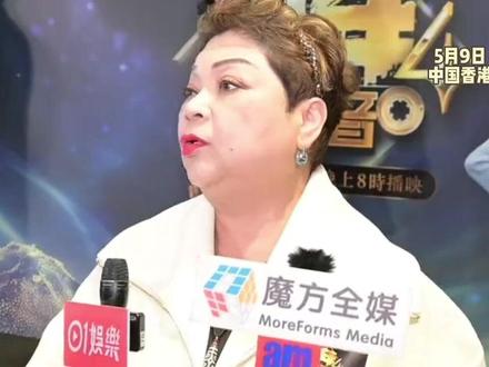 肥妈回应李家鼎争产风波,怒斥长子是不是人? 曝李泳汉结婚前已在啃老
#李家鼎 #肥妈
