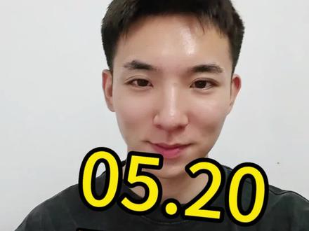 国际黄金 #国际金价 #热点黄金价格 #黄金国际实时金价 #国际金价实时走势 #国际金价消息