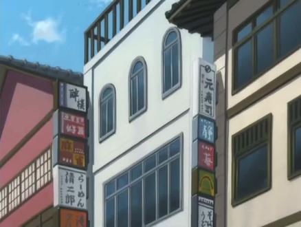 “吸烟有害健康”#动漫 #二次元 #动漫推荐 #银魂