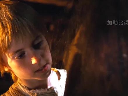 马儿口中吐出蜘蛛网,将女孩包裹,吞入腹中