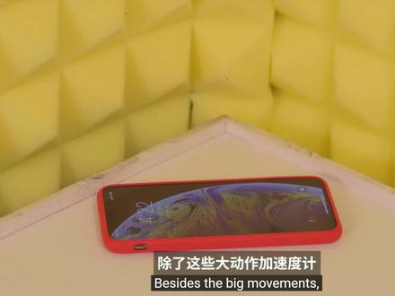 科技知识—睡眠监测APP(第三集)手机是如何监测你的睡眠的?它的监测结果精准么?#睡眠 #谷爱凌发抖音显摆14小时睡眠 #人工智能 #睡眠监测 #失眠 @DOU+小助手 #世界睡眠日#在抖音关注世界睡眠日#国际睡眠日 @抖音小助手 #睡眠 #失眠