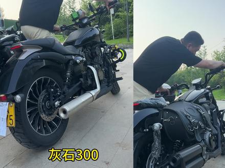 你们要的声浪来了#黑旗500 #机车 #女骑 #灰石300 #金吉拉450