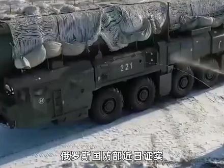 俄军“榛树”再次实战!天空6道“闪电”,降下36个“大铁坨” #零基础看懂全球 #全球创作者计划