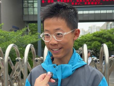 青岛自招听听考生们怎么说。每个人脸上都写满了青春的朝气。无论结果如何,你们都是最棒的!#青岛自招 #考生心声 #青岛中考 #考完啦