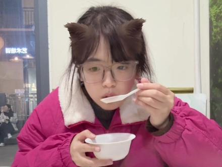 依旧老吃家 依旧黄鼠狼