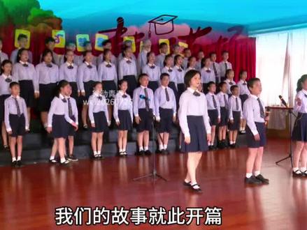 小学毕业朗诵情景剧《你好,再见》六年级朗诵优秀作品,最后一次登台朗诵,我们把不舍与感恩,都藏进文字里。那些细碎又温暖的日常,都成了最珍贵的回忆。六年很短,情宜很长。愿我们永远记得,这段闪闪发光的小学时光#毕业朗诵节目 #毕业朗诵 #我们毕业了#小学毕业 #毕业典礼