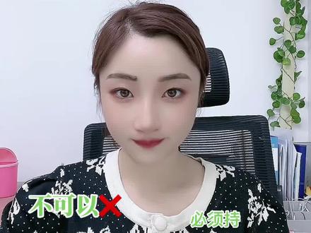 #创作灵感 个人如何申请离岸账户?#外汇 #美股 #香港银行开户 #美国银行开户 #离岸账户