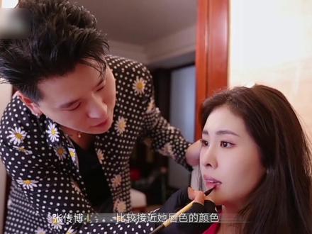 我和碧晨磨合出来的这个妆容方式就是,适合自己就好!妆容不用追求流行趋势;适合自己 能突出自己优点弱化欠缺的就是好妆容.#美妆分享 #张碧晨 #工作花絮 #化妆师 #口红