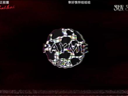 #五人组 #隼 #智取威虎山 #sinshxt #mumblerap 这腔调怎么学出个课程吧你们五个,好喜欢mumble rap越听越上头