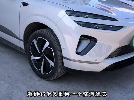 如何给#比亚迪 添加#香氛系统 ,#新能源车主看过来 #空调异味 就这样做