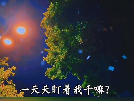 李炎真的是个宝藏男孩啊😭#撒野 #顾飞 #蒋丞 (ys: @馋猫饿犬)