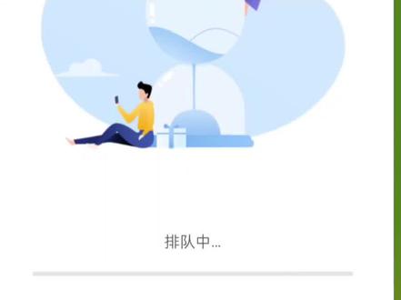 华为手机怎么看购买时间 290bcf6794a1d2537811b6f022ce375e~tplv-dy-resize-origshort-autoq-75:330.jpeg?x-expires=2010733200&x-signature=FEOCF9hTUBolxLpn8Y5%2BvjSw%2B8o%3D&from=3213915784&s=PackSourceEnum_AWEME_DETAIL&se=false&sc=cover&biz_tag=pcweb_cover&l=202309221721549AF610E1ECD89C0084E4