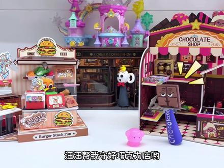 可爱暴击!DIY12只萌宠,你最喜欢哪一只? #DIY萌宠糯叽叽 #mimiworld #手工玩具 #手工diy #春节礼物