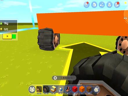 迷你世界:我制作了一款收割机,不知道效果怎么样?看造型挺好玩