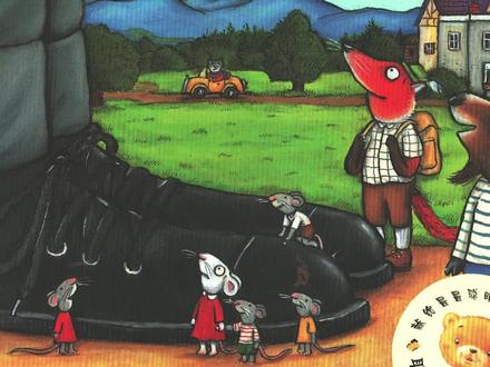 宝宝睡前故事:《城里最漂亮的巨人》。衣着邋遢破旧的巨人却戴着一顶金冠,到底发生了什么呢?#儿童绘本故事