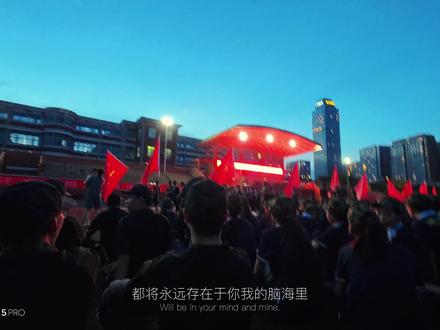 人对时间毫无还手之力 #青春 #高中生活 #绍兴鲁迅中学