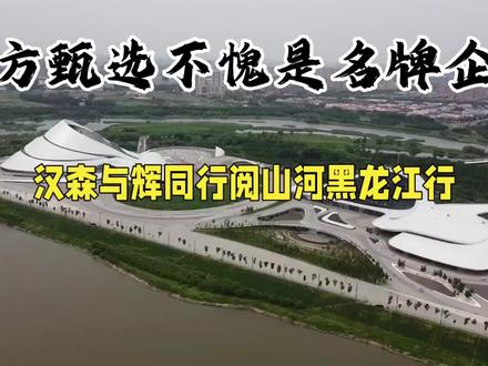 东方甄选不愧是名牌企业,人多事多故事多,还有人栓扣贴标签!