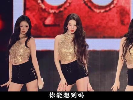 为什么韩国女团,在中国男性市场反响平平?韩国网友破防! #抖音知识分享 #人间观察计划 #韩国 #热点 #外网热议
