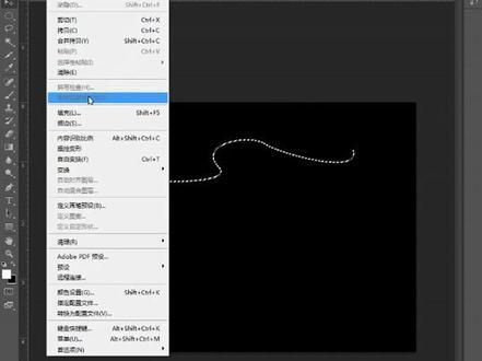 自定义画笔的教程来咯 #ps教学 @抖音小助手