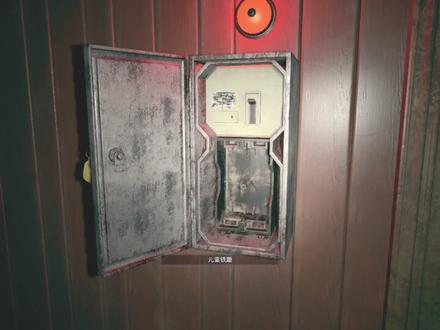 #生化危机8 最恐怖的一关巨型婴儿-.-