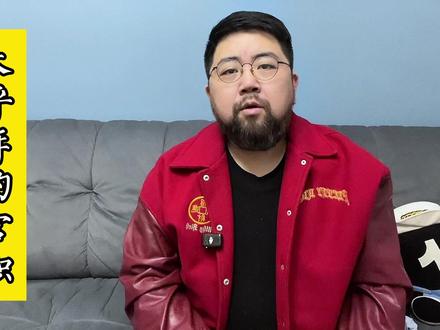 《太平年》观看辅助资料:吴越内牙军官职体系 #历史 #太平年#新知贺岁眼界大开 #太平年背后的真实历史