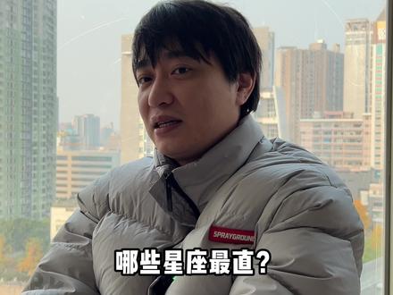 水星逆行到底什么意思?