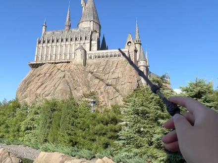 ❤️来北京环球影城哈利波特区,👌🏻学会这十句咒语加动作,魔法世界就都听你的啦🎉🎉🎉!记得收藏哦,怕你去了找不到!!💝💝💝