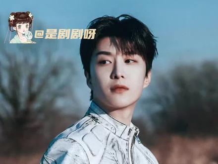 巴音布鲁克没有海但有厉小海#飞驰人生 #厉小海 #范丞丞