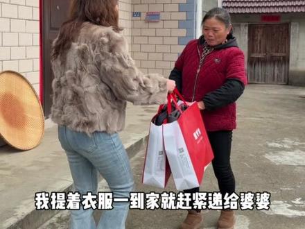 浙江的男孩很好,但是我还是选择嫁到了安徽,因为……#dou+上热门 #远嫁 #回家过年 #流量扶持 @抖加🔥上热门🔥dou+🔥热点宝 @创作者流量扶持 @DOU+小助手 @抖音小助手