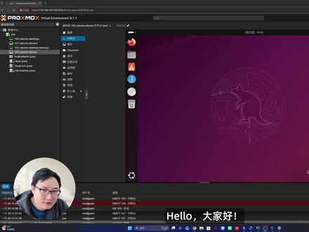 无需Mac!教你在Linux / 虚拟机装ClawdBot 点赞多的话,我们再做一期在WSL或macos上安装怎么样~
#NAS #AIAgent #ClawdBot #Moltbot #OpenClaw