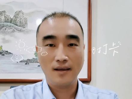 您的银行账户被分级分类限制了吧,别慌,看我的……评论区有彩蛋#同城优先推荐 #银行 如果您来不了银行,我已经把各支行电话挂在下面 #同城
