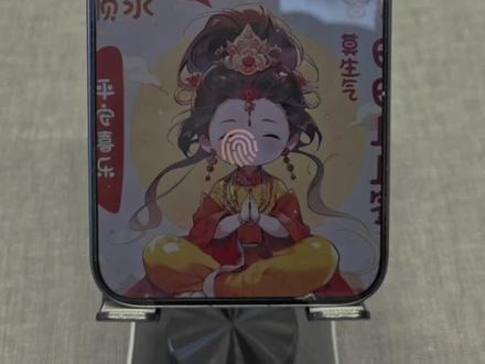 #dou上热门 #上热门抖音小助手 @DOU+小助手 #新年荣耀马上来到 #锁屏壁纸