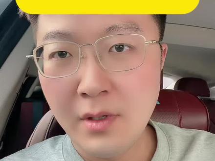 白银封板潮 白银封板潮 #财经 #股民 #股票