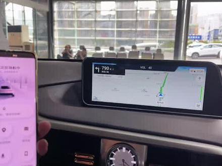 #lexus #深圳雷丰汇全国巡回上门安装 #carplay #比纳瑞大屏 安卓手机的使用教程