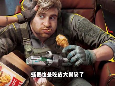 三角洲联动KFC!?,彩蛋和细节也太多了吧!#三角洲 #三角洲联动KFC #KFC #三角洲