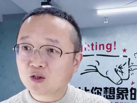 唐朝时期为什么有这么多的胡人?#历史 #唐朝 #历史故事 #万万没想到 #冷知识
