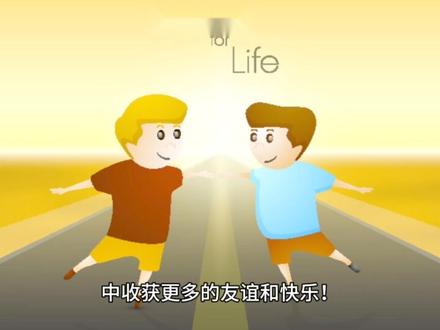 微信附近人别人看不见我怎么解决?#