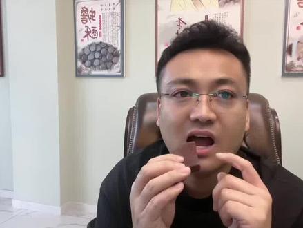 能救命的蟾酥,我发家致富全靠它#蟾酥 #癞蛤蟆 #三农 #创业 #赚钱 #农业 #养殖 #打工人 #农村 #蟾蜍养殖