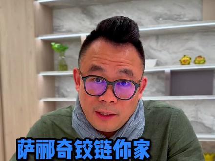你家的铰链选对型号了么?#定制橱柜 #家装 #整屋定制 #高端全屋 #衣柜