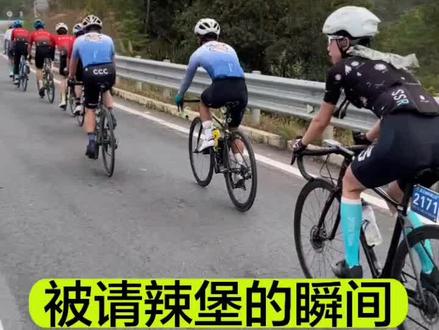 海莉子被请吃辣堡了#双轮驱动bike