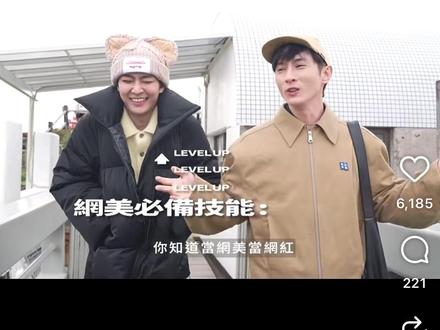 阿本好可爱☺️太有梗了#炎亚纶 #炎亚纶炎亚纶炎亚纶炎亚纶 #牙牙乐 #阿本 #灶灶