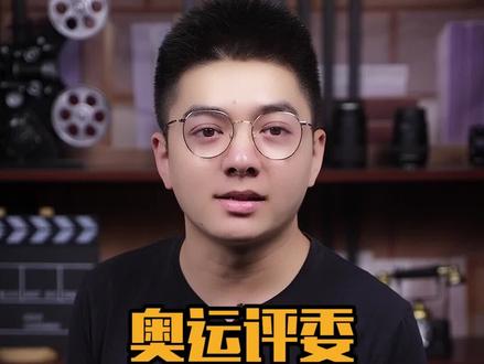 郭晶晶是最有资格成为奥运评委的人,不接受反驳!#郭晶晶 #体育赛事背后的经济账