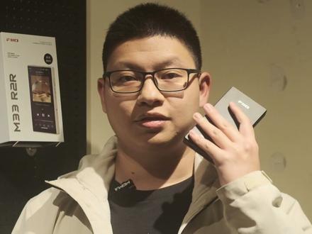 直播预告来啦,这次是飞傲M33 R2R播放器,周日晚上八点来好好聊聊!#hifi