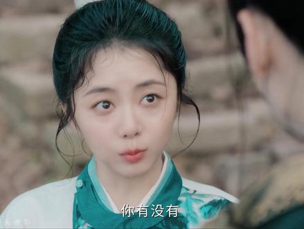 肖瑶亲耳听到没和秉烛有任何嫉肌肤之亲后,那颗担忧的心才彻底放下了#逍遥 #谭松韵 #侯明昊