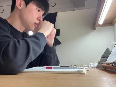 用豆包三天背完一本书!简直绝绝子! #考证#考公考编#一建备考#四六级备考#法考