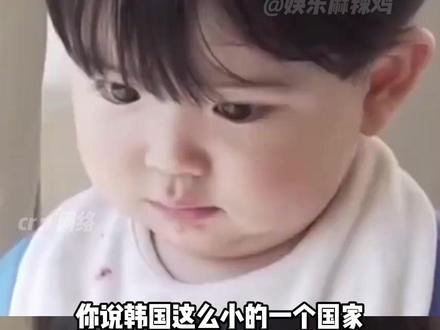 到底怎么才能无痛拥有一个 #yoojun #TXT育儿日记 #萌娃