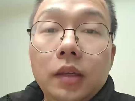 《生命树》集均播放量破3000万#杨紫 #生命树